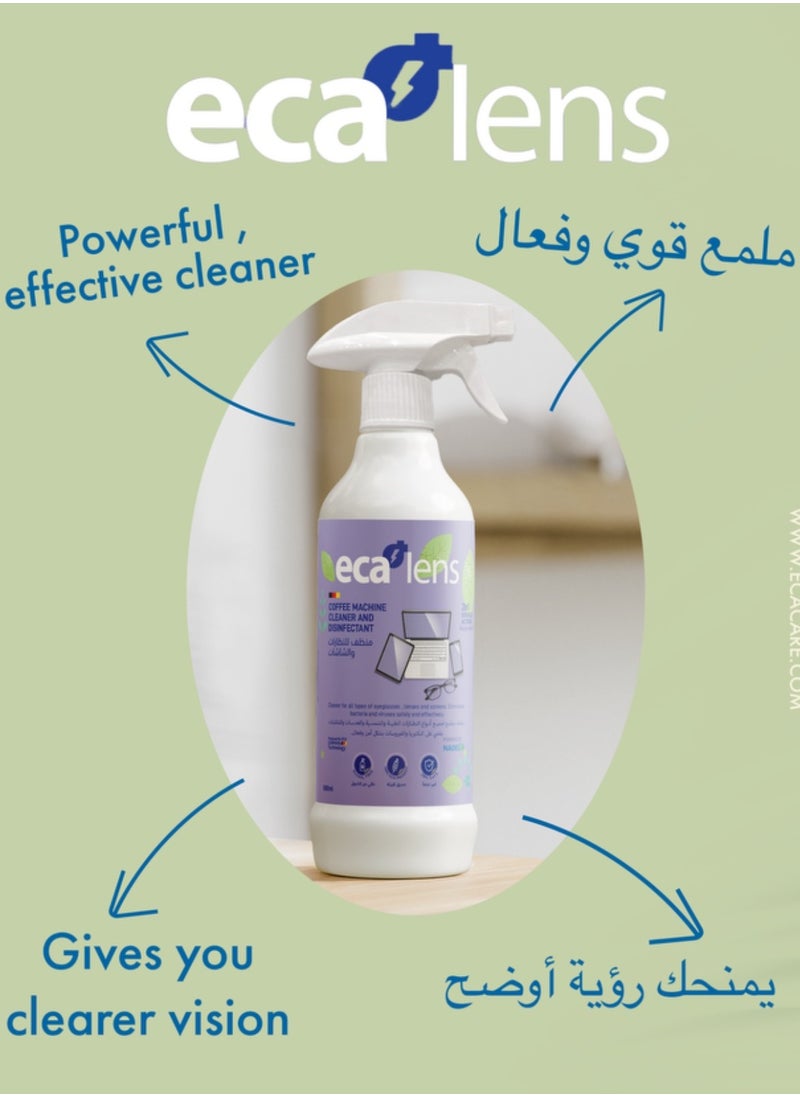 NADES - Eca lens - glasses & screens cleaner (125Ml) - Image 1