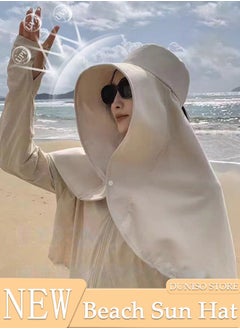 DUNISO Women's Foldable Sun Hat Wide Brim UV Protection Beach Hat Summer Solid Travel Sun Visor Hats UV Protection UPF50+ Protection Neck For Vacation Outdoor Activities  - Image 1