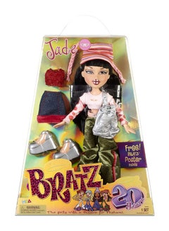 BRATZ Bratz 20 Yearz Special Anniversary Edition Original Fashion Doll Jade with Accessories and Holographic Poster | Collectible Doll | For Collector Adults and Kids of All Ages  - Image 1