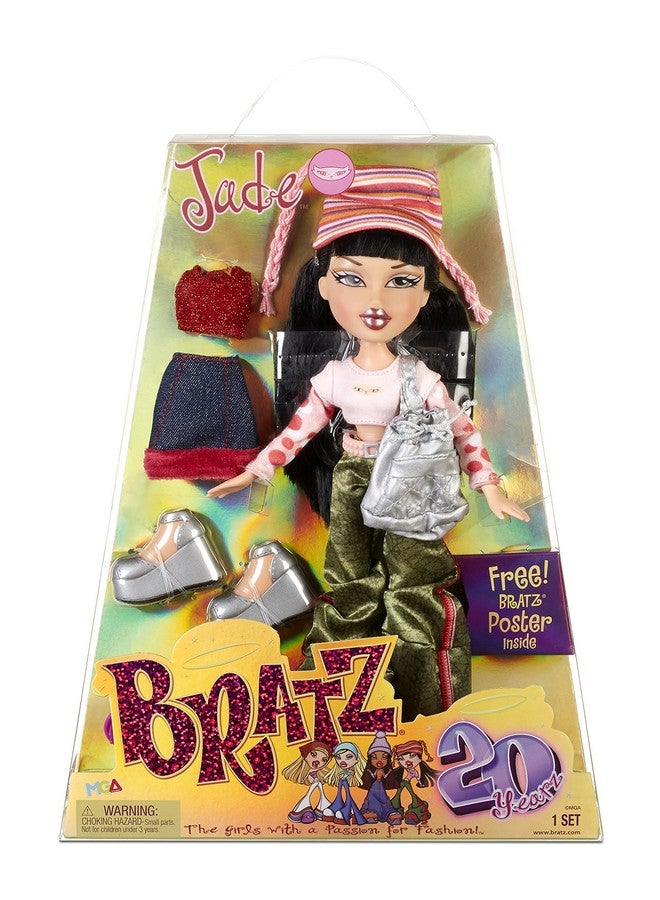 BRATZ Bratz 20 Yearz Special Anniversary Edition Original Fashion Doll Jade with Accessories and Holographic Poster | Collectible Doll | For Collector Adults and Kids of All Ages  - Image 1