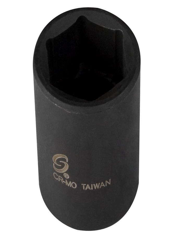 Sunex Tools Sunex 231m 1/2-Inch Drive 31-mm Impact Socket