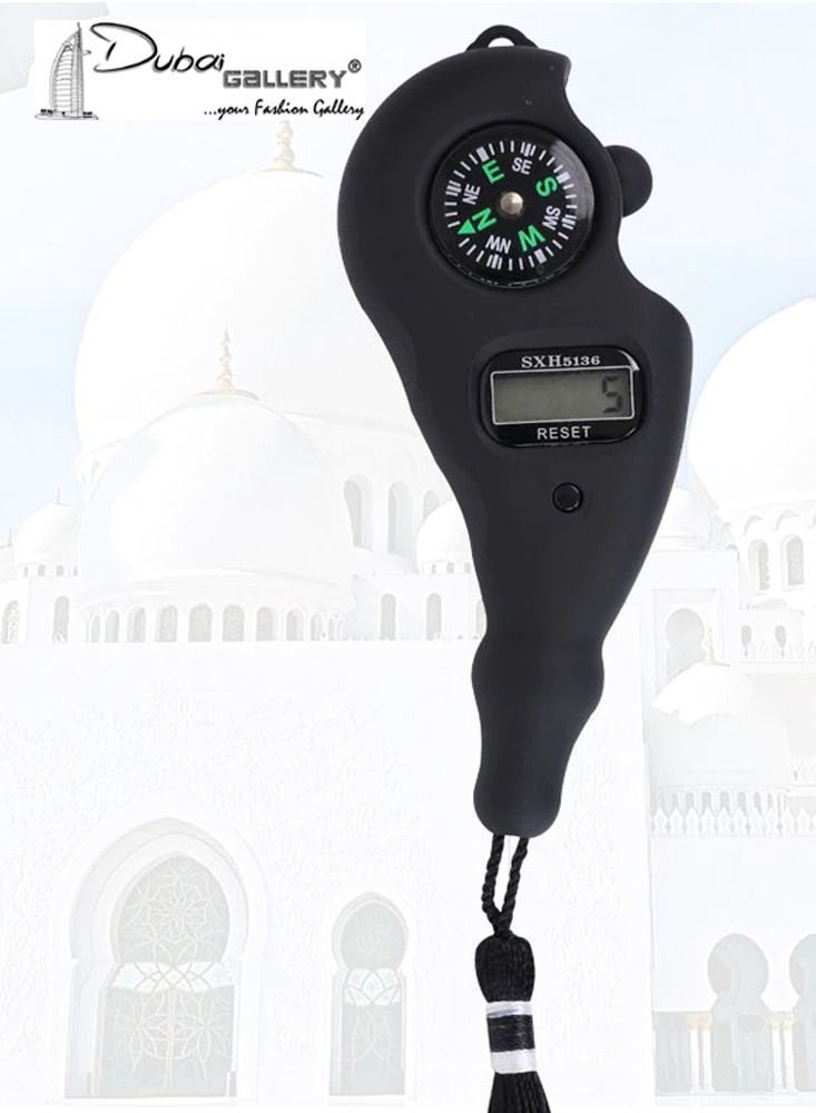 DubaiGallery Tasbih Counter Digital Tally Counter With Compass New Version Muslim Prayer Counter, Rotating Prayer Beads  - Image 1
