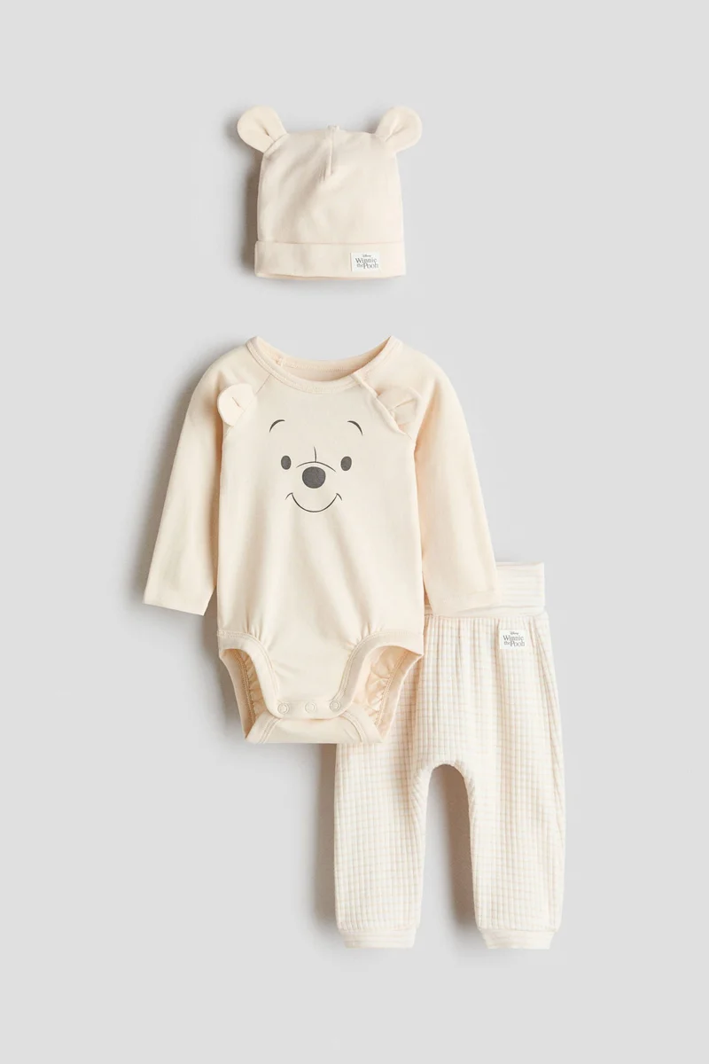 اتش اند ام طقم من الجيرسيه - عبوة من 3 قطع