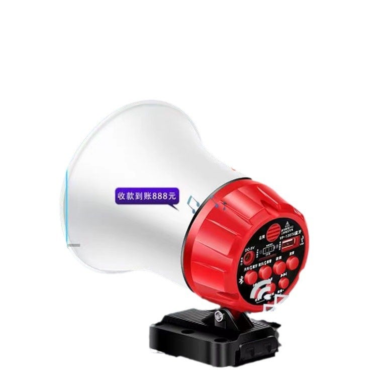 Double Drill Loudspeaker 12V90V Car Loudspeaker Peddling Loudspeaker Loudspeaker Propaganda Booth Speaker Card - Image 5