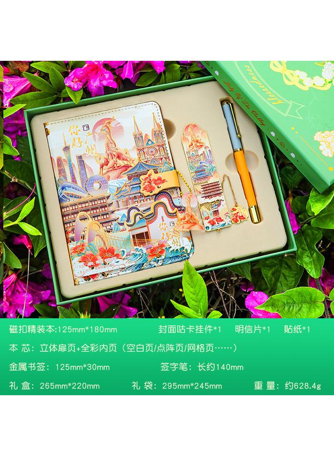 Bluejw China City Notebook Metal Bookmark Gel Pen Hangzhou Beijing Shanghai Guangzhou Hand Account Gift Box Suit - Image 1