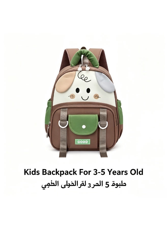 حقيبة ظهر أطفال تصميم كلب 3-5 سنوات – سعة كبيرة ومقاومة للماء – مقاومة للتآكل وخفيفة الوزن – حافظة للظهر – حقيبة روضة - Image 1