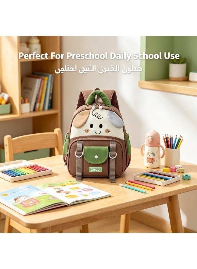 حقيبة ظهر أطفال تصميم كلب 3-5 سنوات – سعة كبيرة ومقاومة للماء – مقاومة للتآكل وخفيفة الوزن – حافظة للظهر – حقيبة روضة - Image 3