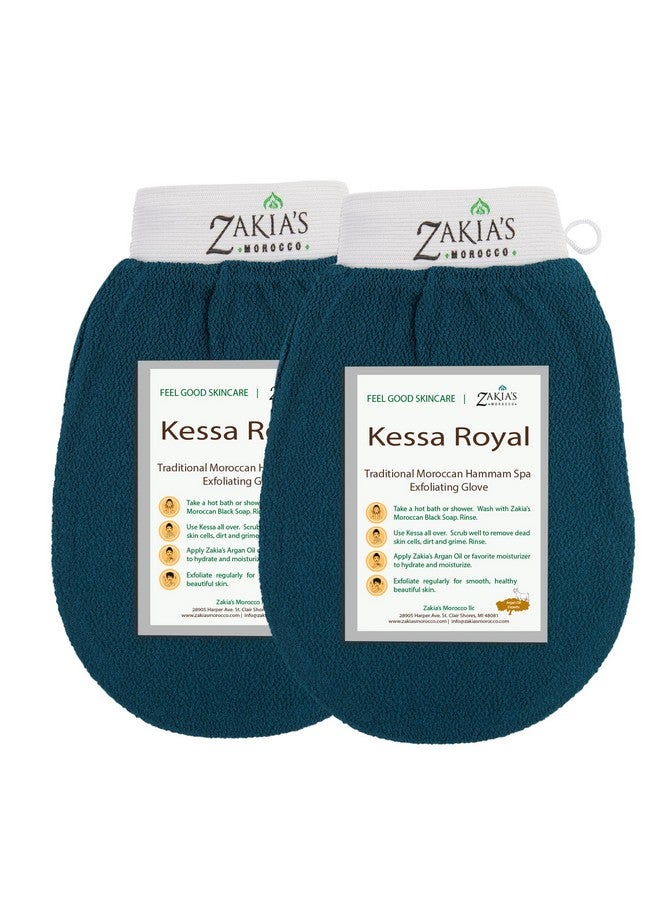 Zakia's Morocco Original Kessa Exfoliating Glove - Removes unwanted dead skin, dirt and grime. Great for self-tanning preparation. Made of 100% natural Rayon. (Pack of 2, Rough Blue) - Image 1