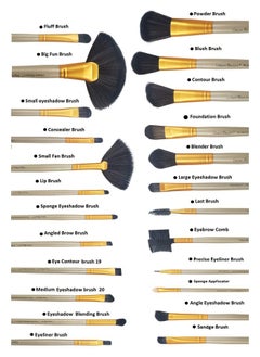 Urban Beauty Dream Maker® 24 Piece Makeup Brush Set (Beige)  - Image 3