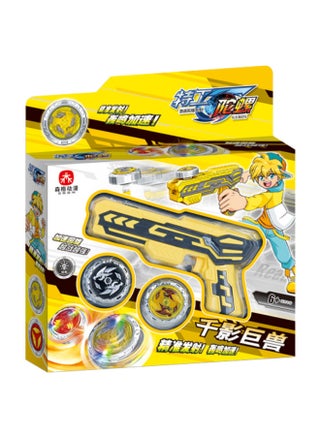 Light Alloy Gyro Gun Children's Spinning Glow Gyroscope Toy Battle Gyroscope Boy Gun Type Launch Combat Disk-Color:Yellow 11 (1 Gun + 2 Light Tops) - pzsku/Z0978F0A763D8AC3574C7Z/45/1745494873/fcd6b996-13ff-4728-977a-9a2421a2cf96