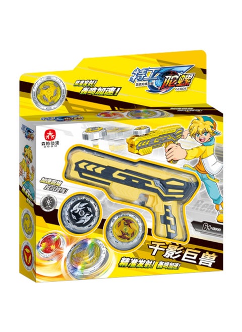 Light Alloy Gyro Gun Children's Spinning Glow Gyroscope Toy Battle Gyroscope Boy Gun Type Launch Combat Disk-Color:Yellow 11 (1 Gun + 2 Light Tops)
