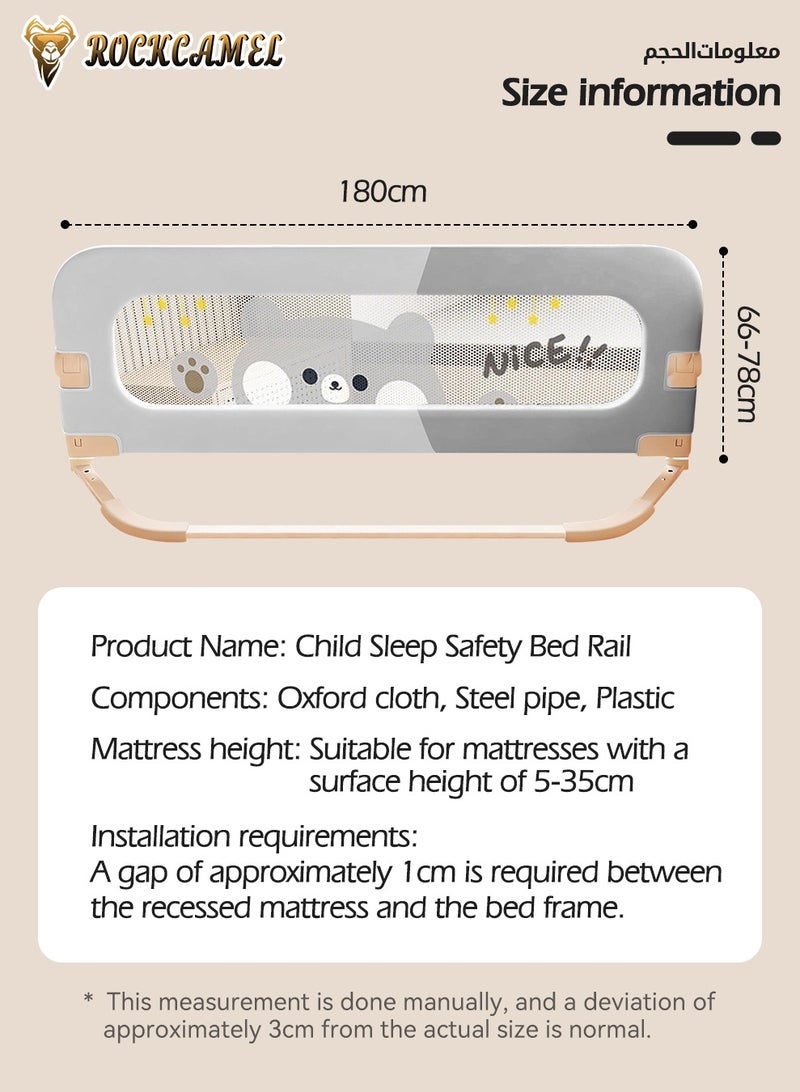 ROCKCAMEL واقي درابزين سرير الأطفال - درابزين سرير قابل للطي للأطفال الصغار بقاعدة عريضة للغاية على شكل حرف U وحزام تثبيت، وارتفاع قابل للتعديل، ودرابزين سهل التركيب لجميع أحجام الأسرة، رمادي (قطعة واحدة لكل جانب، عرض 1.8 متر) - Image 2