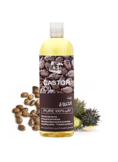 KSD Castor Oil 473 ml  - Image 1