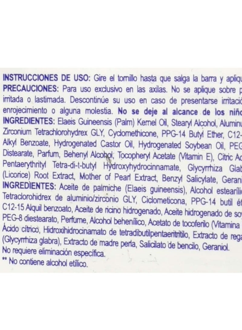 ليدي سبيد ستيك مزيل العرق فيتامين إي-45غ - Image 4