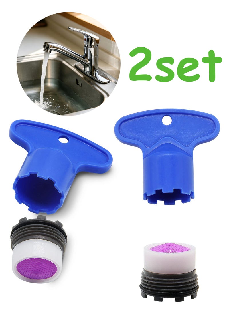 4 Pcs 2 Sets M16.5 Tap Aerator Insert With Removal Wrench Tool Water Saving Flow Restrictor Anti Splashing Faucet Replacement Spare Parts Universal For Bathroom Basin Kitchen Sink Water Tap - Image 1