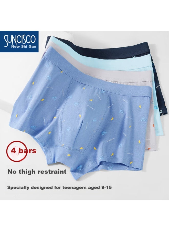 Suncisco Boys' Boxer Briefs 12-16 Years Old Junior High School Students Cotton Underwear Teenagers Four Corners Shorts 2XL - Image 1