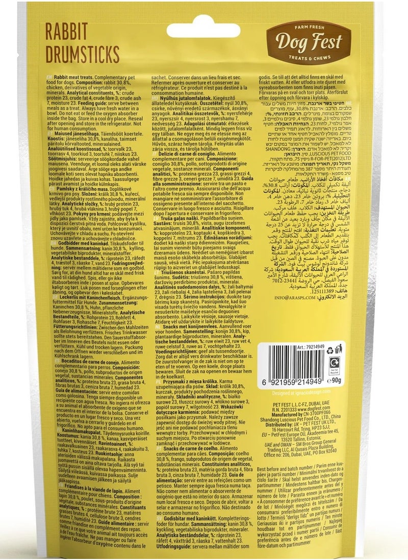 Dog Fest Rabbit Drumsticks For Adult Dogs 90g  - Image 2