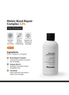 Maleic Bond Repair Complex 3.5% Hair Shampoo With Ceramide Coconut Oil & Betaine ; For Damaged & Frizzy Hair ; For Women & Men ; 250 Ml - pzsku/Z097B330C0C581EB69330Z/45/_/1689145567/806edd12-b657-4241-a16d-506eb792b37a