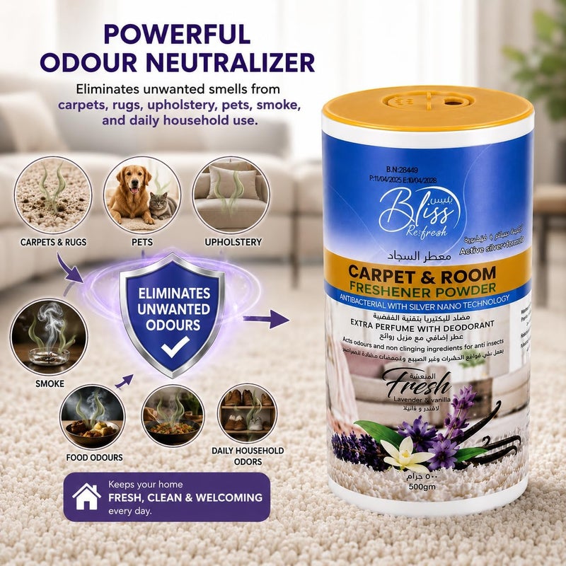 سويش سوبر مسحوق تنظيف السجاد وتعطير الغرف Bliss Fresh Carpet & Room Freshener Powder، 500 جرام، بنكهة اللافندر والفانيليا، مزود بتقنية النانو الفضية المضادة للبكتيريا لتنظيف السجاد - Image 3