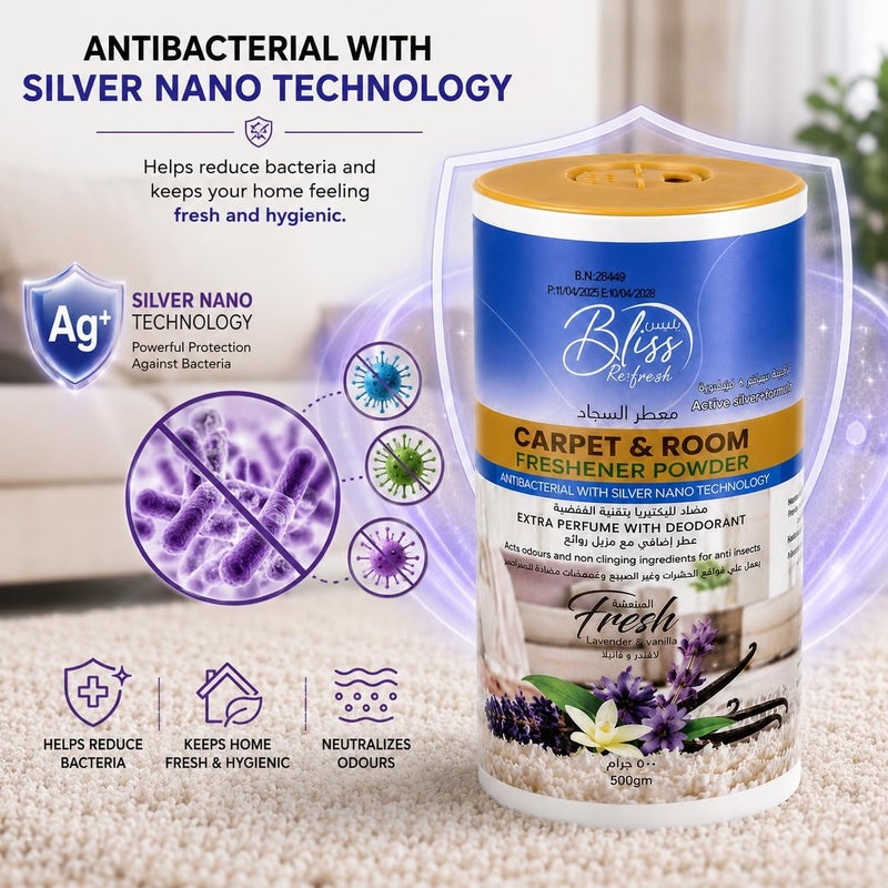 سويش سوبر مسحوق تنظيف السجاد وتعطير الغرف Bliss Fresh Carpet & Room Freshener Powder، 500 جرام، بنكهة اللافندر والفانيليا، مزود بتقنية النانو الفضية المضادة للبكتيريا لتنظيف السجاد - Image 2