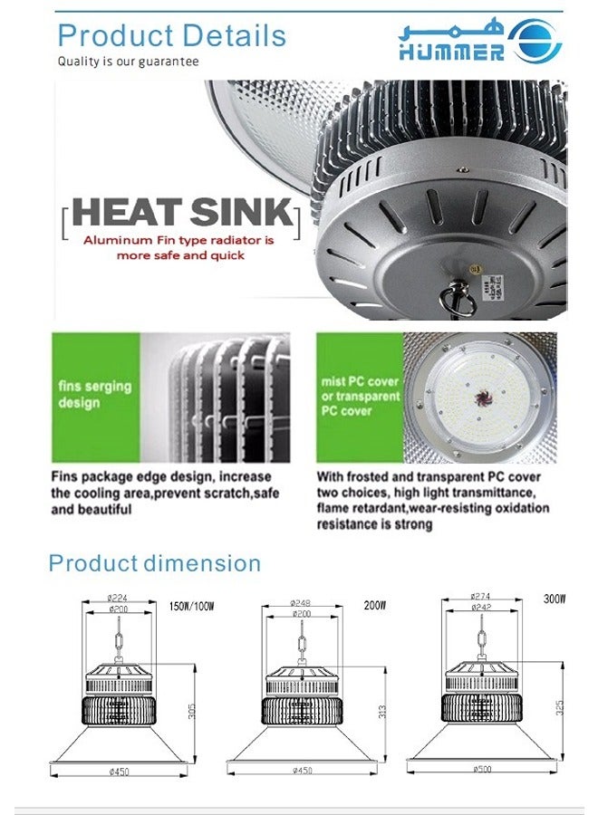 Hummer Aspir Ghata Wall Plug Is A Great Shiny  - Image 1