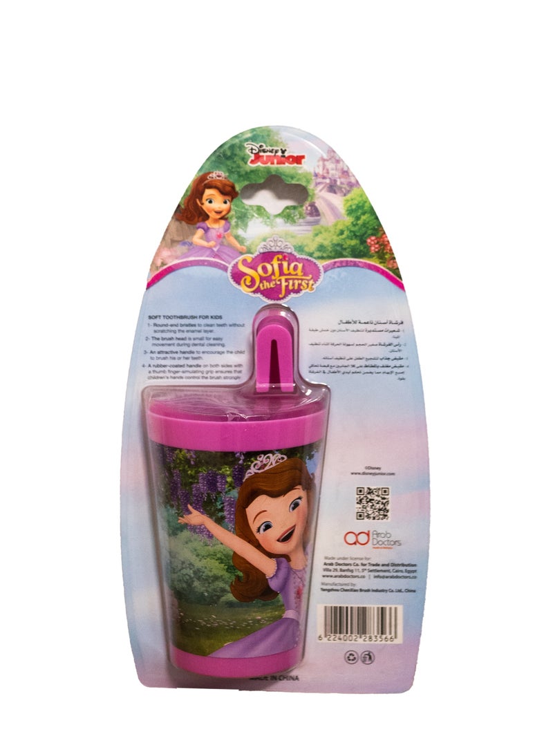 فاب لاب فرشاة أسنان FABLAB صوفيا مع كوب - Image 2