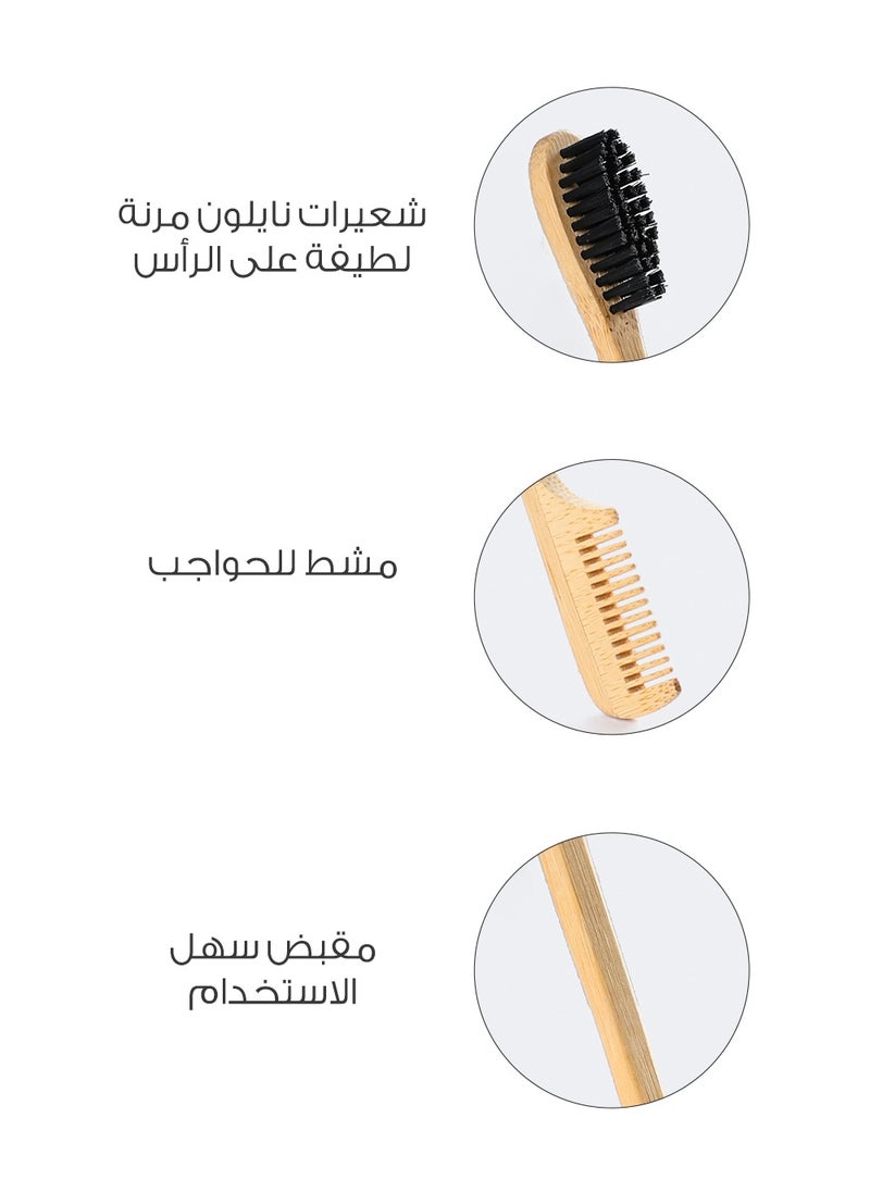 ميلا - فرشاة شعر خشبية للبي بي هير والحواجب 2 في 1 - Image 1