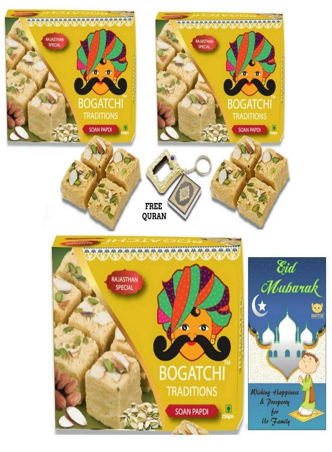 BOGATCHI EID Mubarak Sweets, Soan Papdi Pack of 3 x 250g + Free Quran Sharif + Free EID Mubarak Card