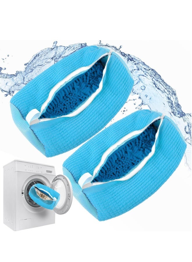 1 Piece Shoe Laundry Bag Polyester Zipper Mesh Shoe Washer and Dryer Bag for Sneakers Socks and Bras - Image 2