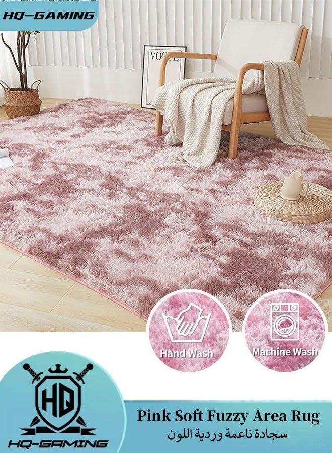 HQ-GAMING Large Area Rugs Soft Rugs Fluffy Carpets Tie-Dye Rugs for Living Room Bedroom Girls Kids Room Nursery Home Decor Non-Slip Machine Washable Carpet  - Image 1