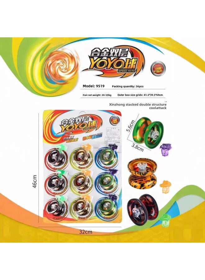 Children's YOYO Alloy Yo-yo Cool High-end Living Sleep Automatic Swing Toy Manufacturers Direct Sale Stalls-Color:Youying Yoyoouyou (rainbow Circle)