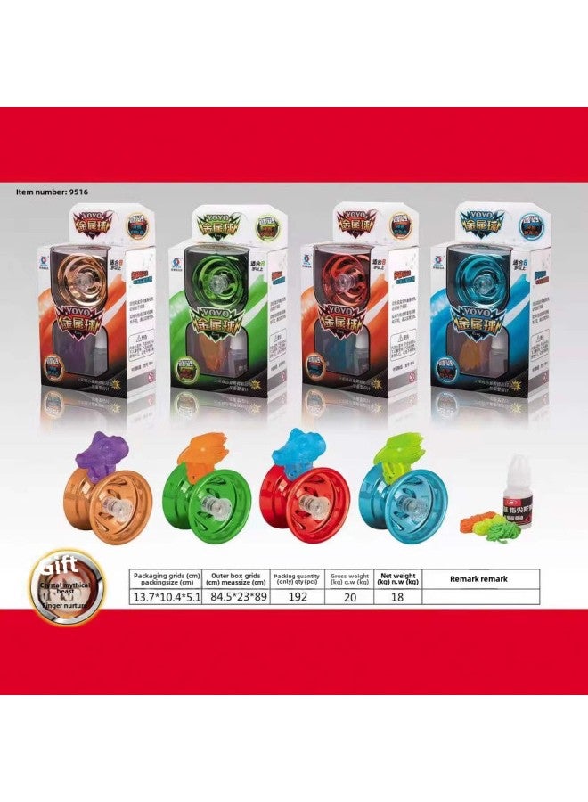 Children's YOYO Alloy Yo-yo Cool High-end Living Sleep Automatic Swing Toy Manufacturers Direct Sale Stalls-Color:Youying Yoyoouyou (rainbow Circle)