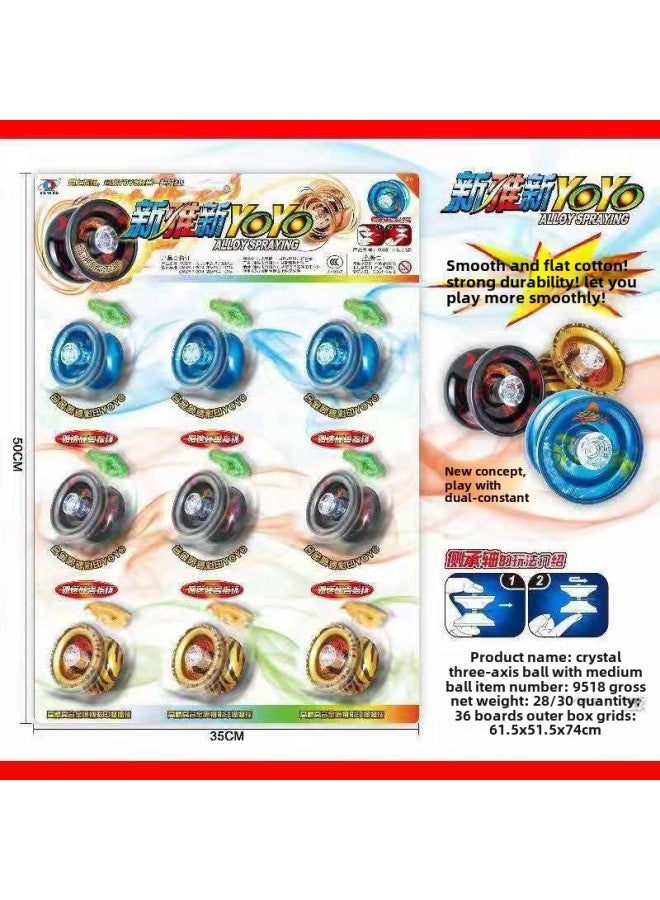 Children's YOYO Alloy Yo-yo Cool High-end Living Sleep Automatic Swing Toy Manufacturers Direct Sale Stalls-Color:Youying Yoyoouyou (rainbow Circle)