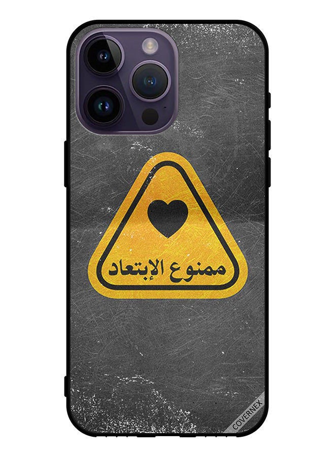 Covernex Protective Case Cover For Apple iPhone 14 Pro Max Arabic Qoute - Image 1