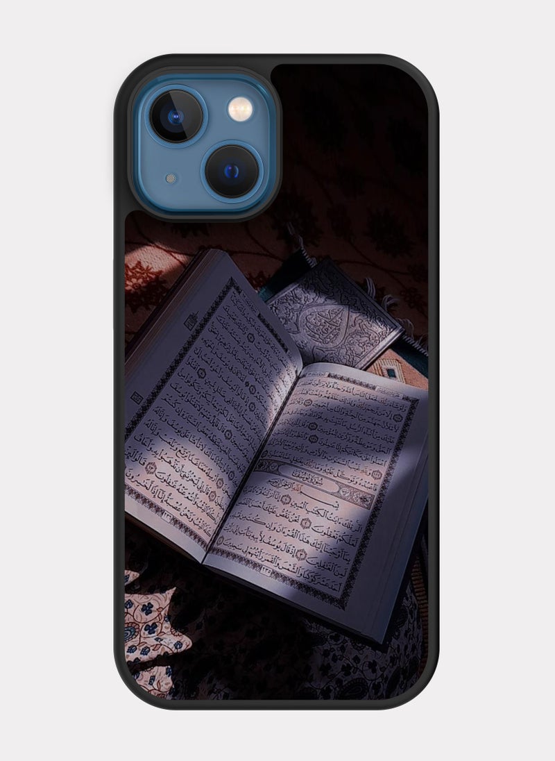 بكسلات كفر ايفون 13 المصحف الشريف القران - Image 1