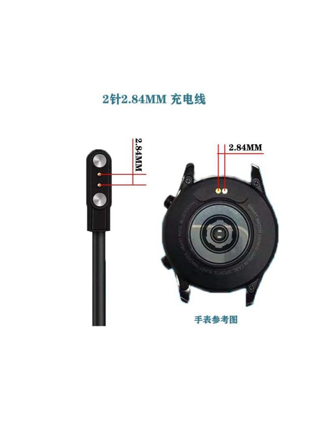 Compatible With Smarch Charger Magnetic Charging Cable Micro Wear Huaqiangbei Luo Neng Etc. 2.84-9mm Data - Image 2