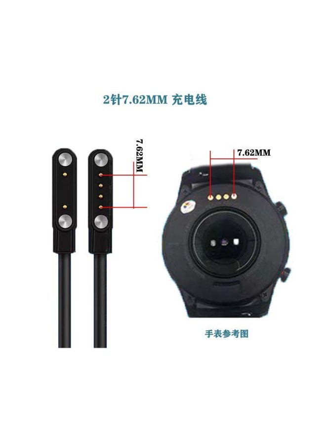 Compatible With Smarch Charger Magnetic Charging Cable Micro Wear Huaqiangbei Luo Neng Etc. 2.84-9mm Data - Image 4