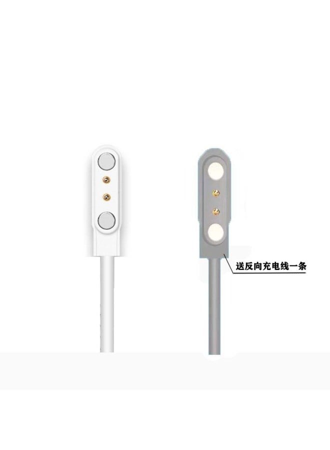 Compatible With Smarch Charger Magnetic Charging Cable Micro Wear Huaqiangbei Luo Neng Etc. 2.84-9mm Data - Image 1
