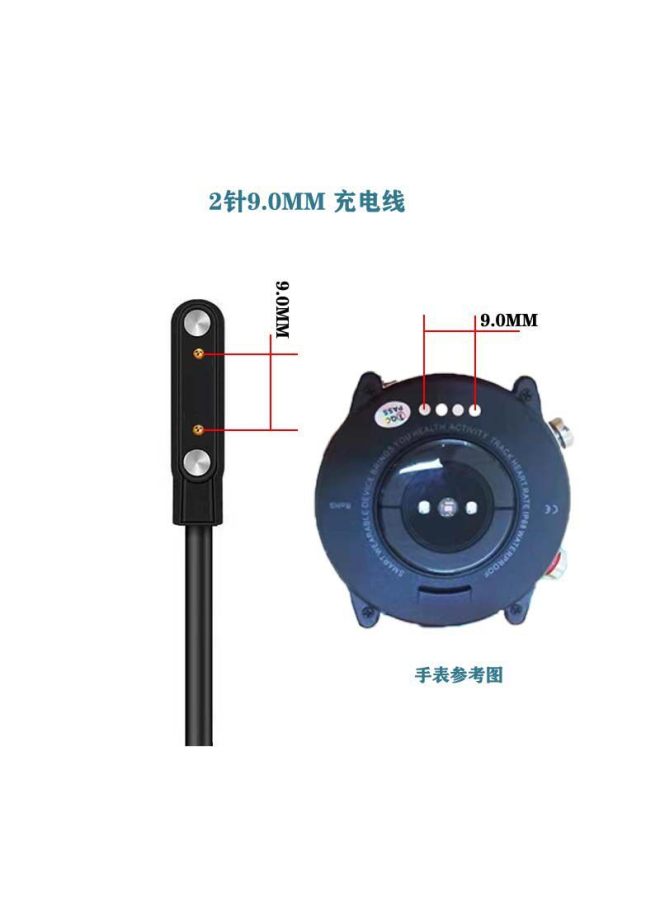 Compatible With Smarch Charger Magnetic Charging Cable Micro Wear Huaqiangbei Luo Neng Etc. 2.84-9mm Data - Image 3