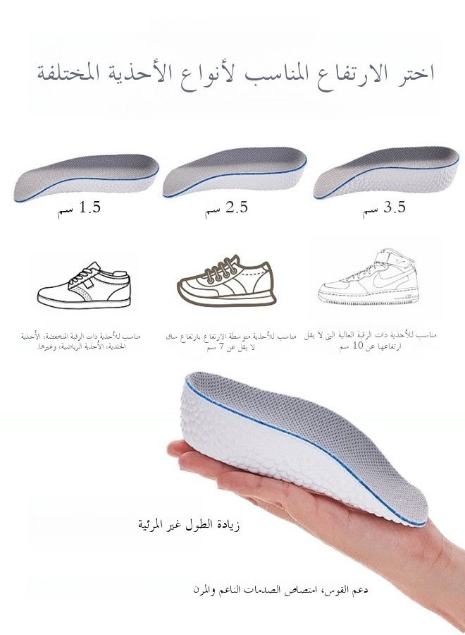 سينران 3 زوج ارتفاع غير مرئي زيادة الأقدام ، الكعب رفع وسائد القدم للرجال والنساء ، التنفس امتصاص الصدمات الرياضية إدراجات - Image 3