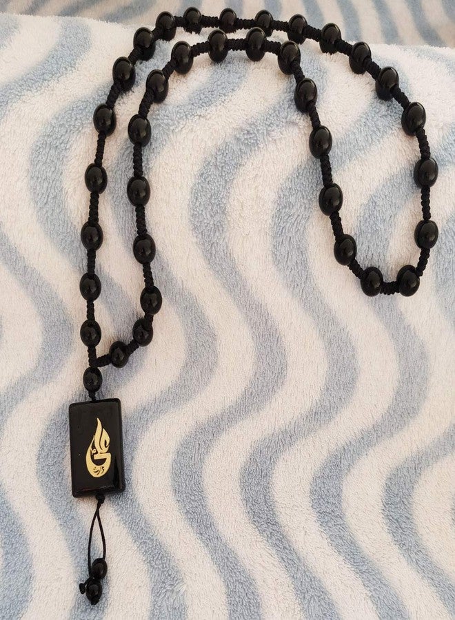 Sullery Muslim Arabic Allah Prayer Square Shape Black Crystal, Cotton Dori Necklace Chain for Men and Women - Image 2