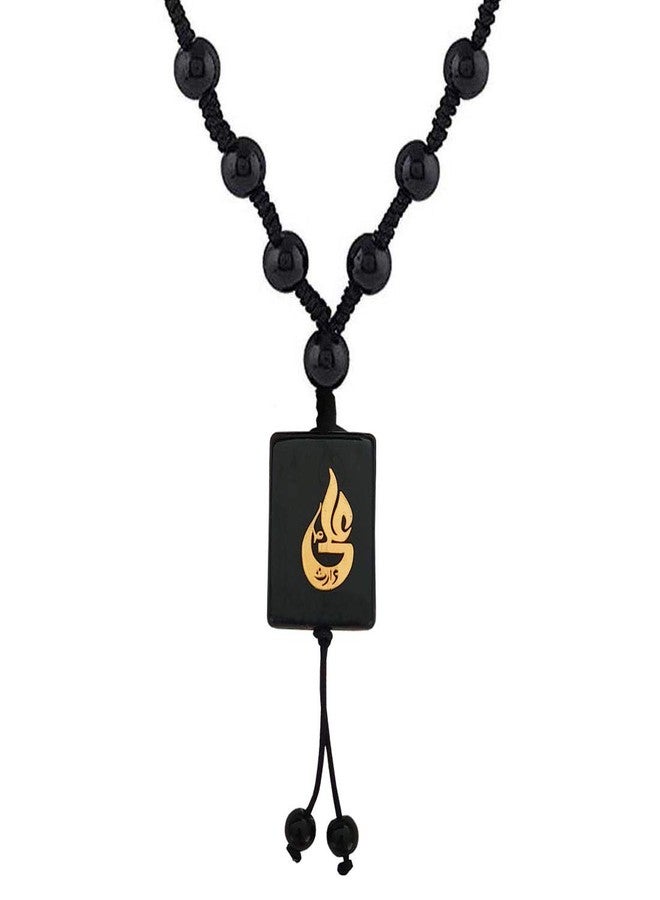Sullery Muslim Arabic Allah Prayer Square Shape Black Crystal, Cotton Dori Necklace Chain for Men and Women - Image 1