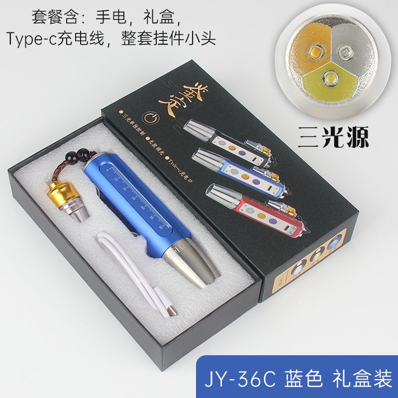 Professional Producing Multi-Functional Jade Stone Lamp Ultraviolet Lamp For Jade Stone Inspection Flashlight With Unlimited Dim Blue [gift box] 
