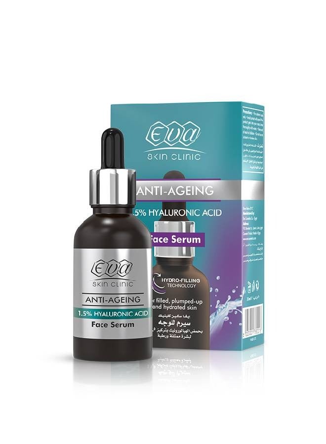 إيڤا سكين كلينيك سيرم للوجه بحمض الهيالورونيك 30 مل