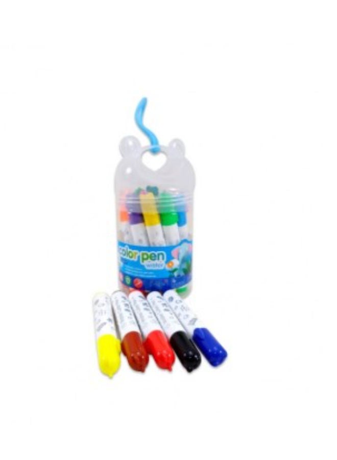 Yalongbox Watercolour Pen | 18 Colors
