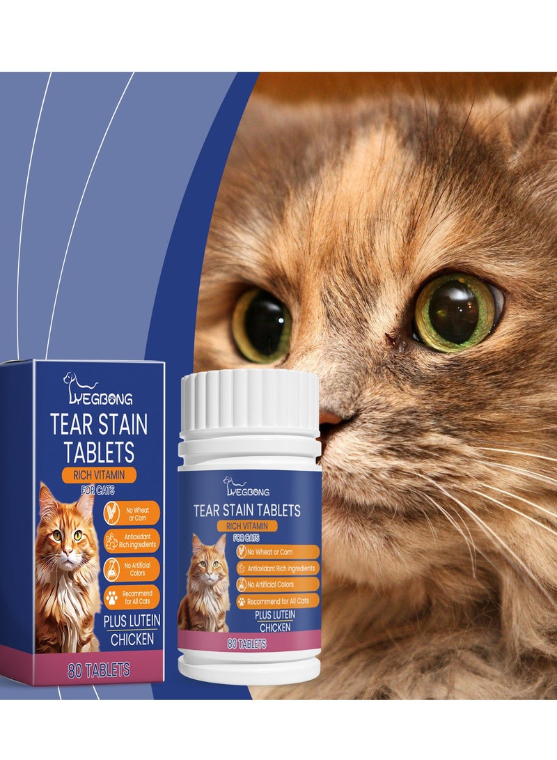 ييبونغ 80 قطعة منظف عين القط مزيل البقع المسيل للدموع للكلاب والقطط مناديل غسل العين لتنظيف لطيف للعيون وتصريف الحطام وإفرازات المخاط - Image 1