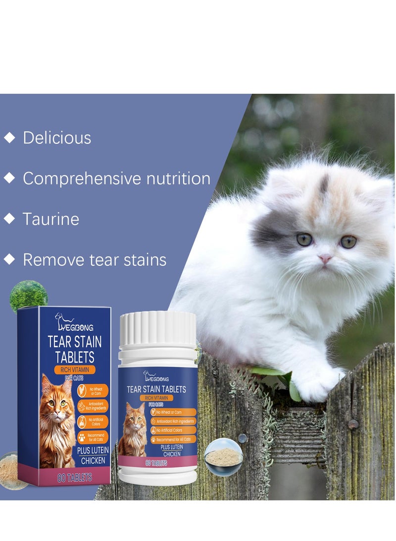 ييبونغ 80 قطعة منظف عين القط مزيل البقع المسيل للدموع للكلاب والقطط مناديل غسل العين لتنظيف لطيف للعيون وتصريف الحطام وإفرازات المخاط - Image 2