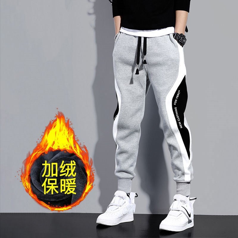 Garment Clothing Casual Pants Mens Autumn and Winter New Large Size Loose Nine-point Color-matching Fashion Trendy Sports Foot-toe Sweater Pants Grey [plus velvet]]