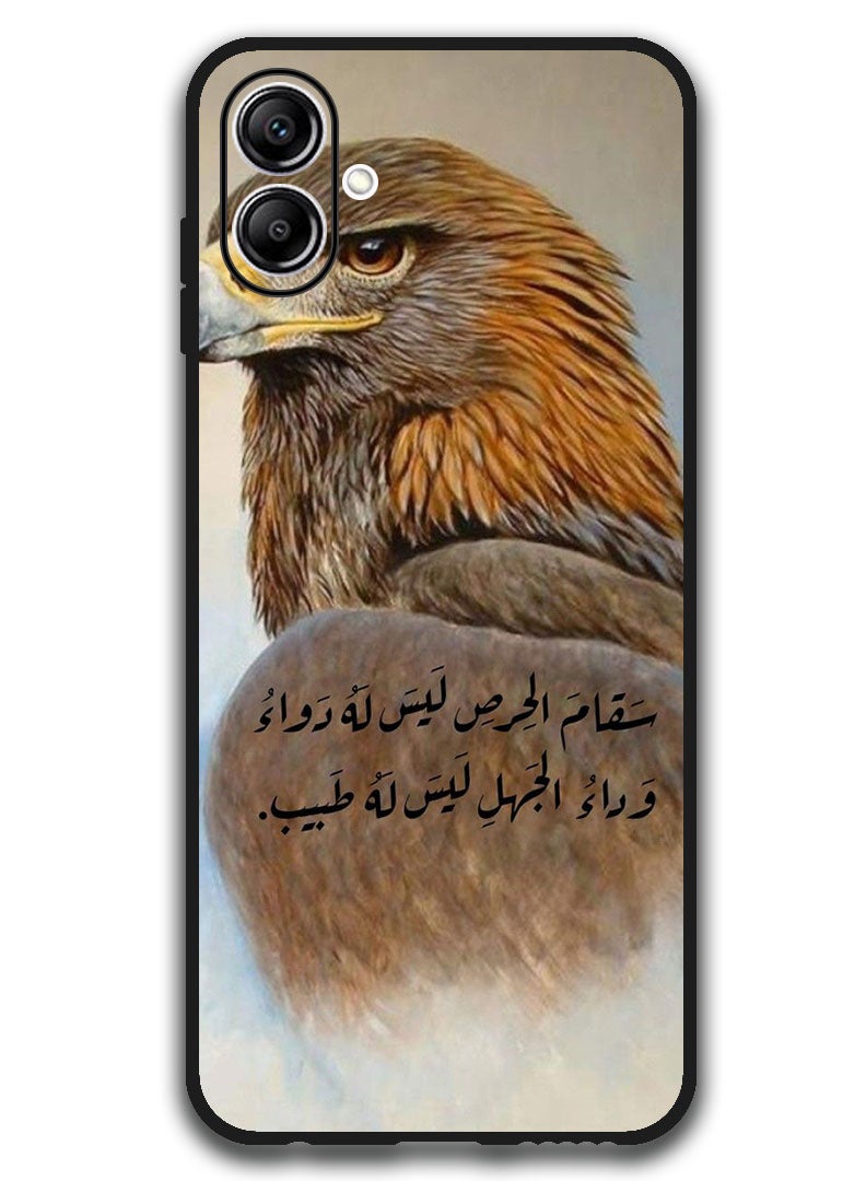Theodor غطاء واقي مضاد للخدش ومقاوم للصدمات لهاتف سامسونج جالاكسي A06 تصميم عربي (66) - Image 1