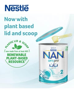 Nestle Nan Optipro 2 Infant Formula, 400g  - Image 3